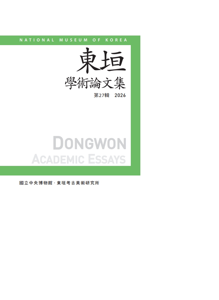 1784013483_표지_1.jpg